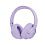 Беспроводные наушники JBL Tune 720 BT, фиолетовый